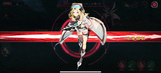 CODE:SEED -星火ノ唄- スクリーンショット