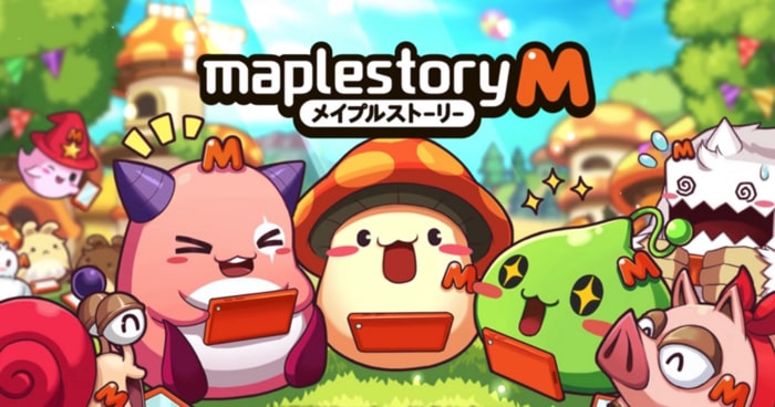 メイプルM スクリーンショット