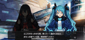 Witch's Weapon -魔女兵器- スクリーンショット