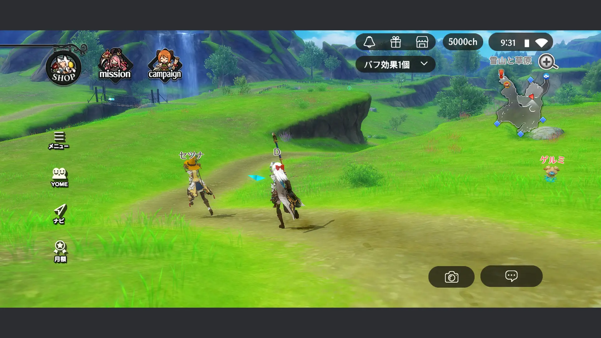 ゲーム画面のスクリーンショット