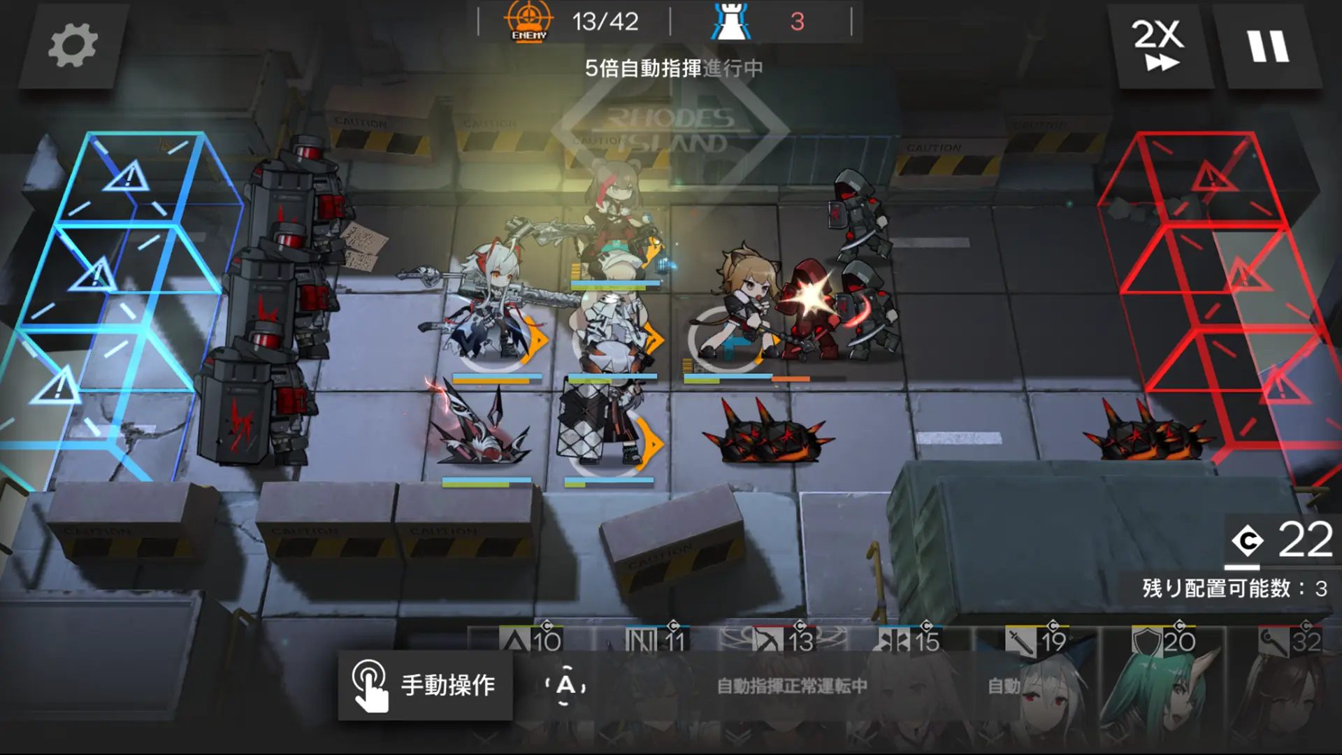 ゲーム画面のスクリーンショット