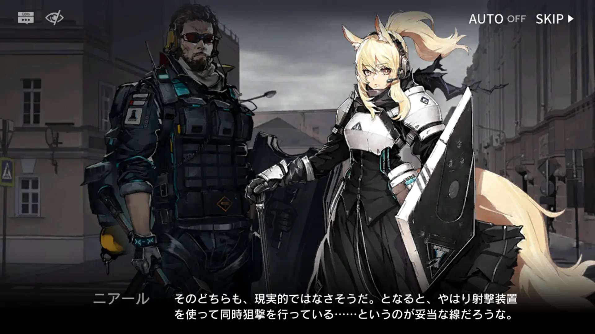 ゲーム画面のスクリーンショット