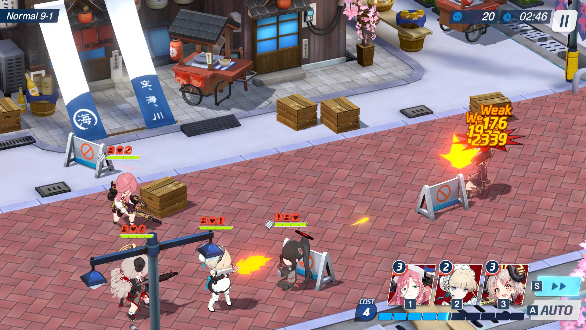 ゲーム画面のスクリーンショット