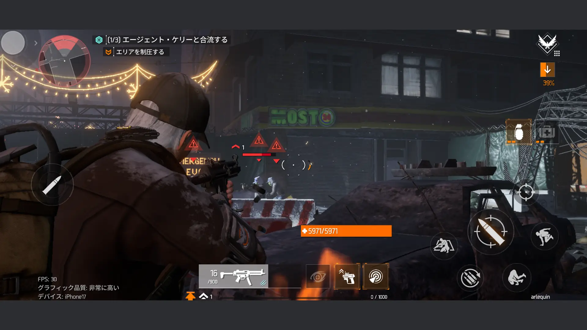 ゲーム画像2