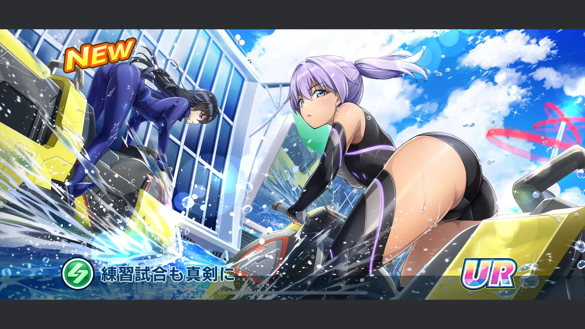 ドルフィンウェーブのゲーム画像4