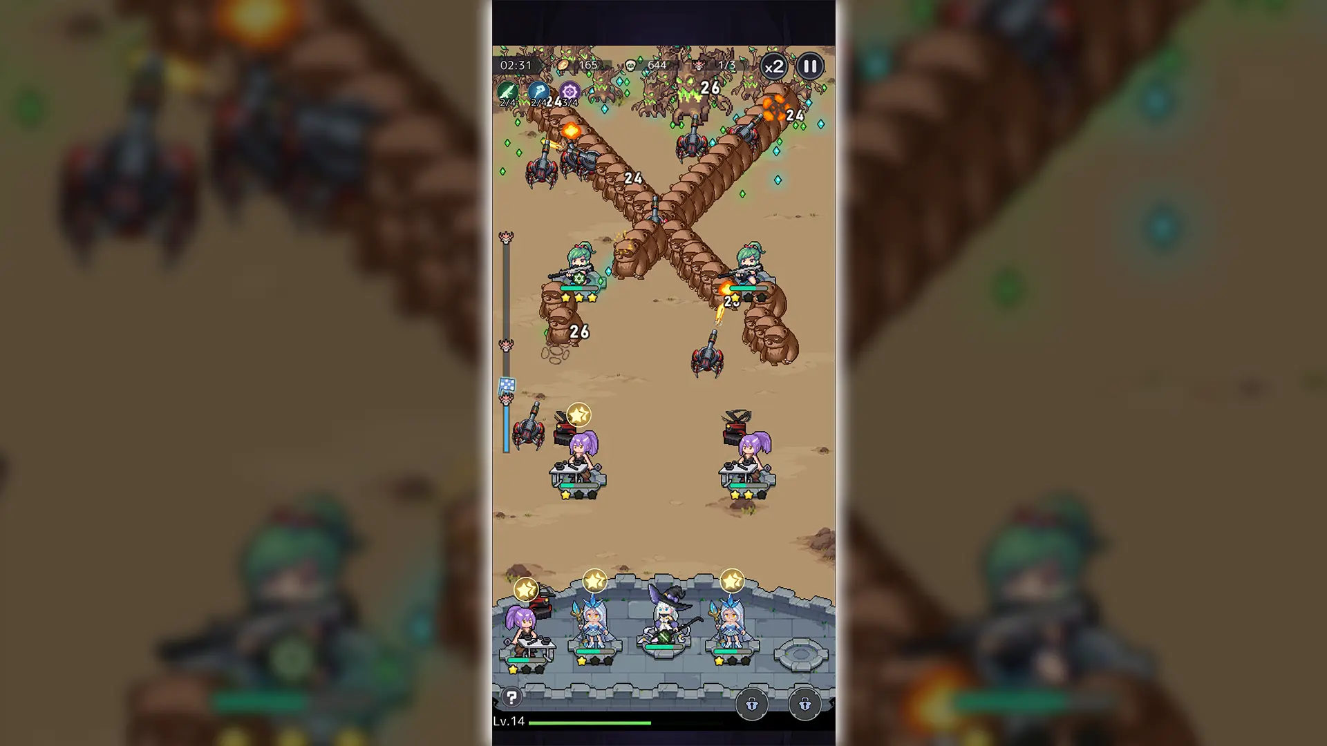 ゲーム画面のスクリーンショット