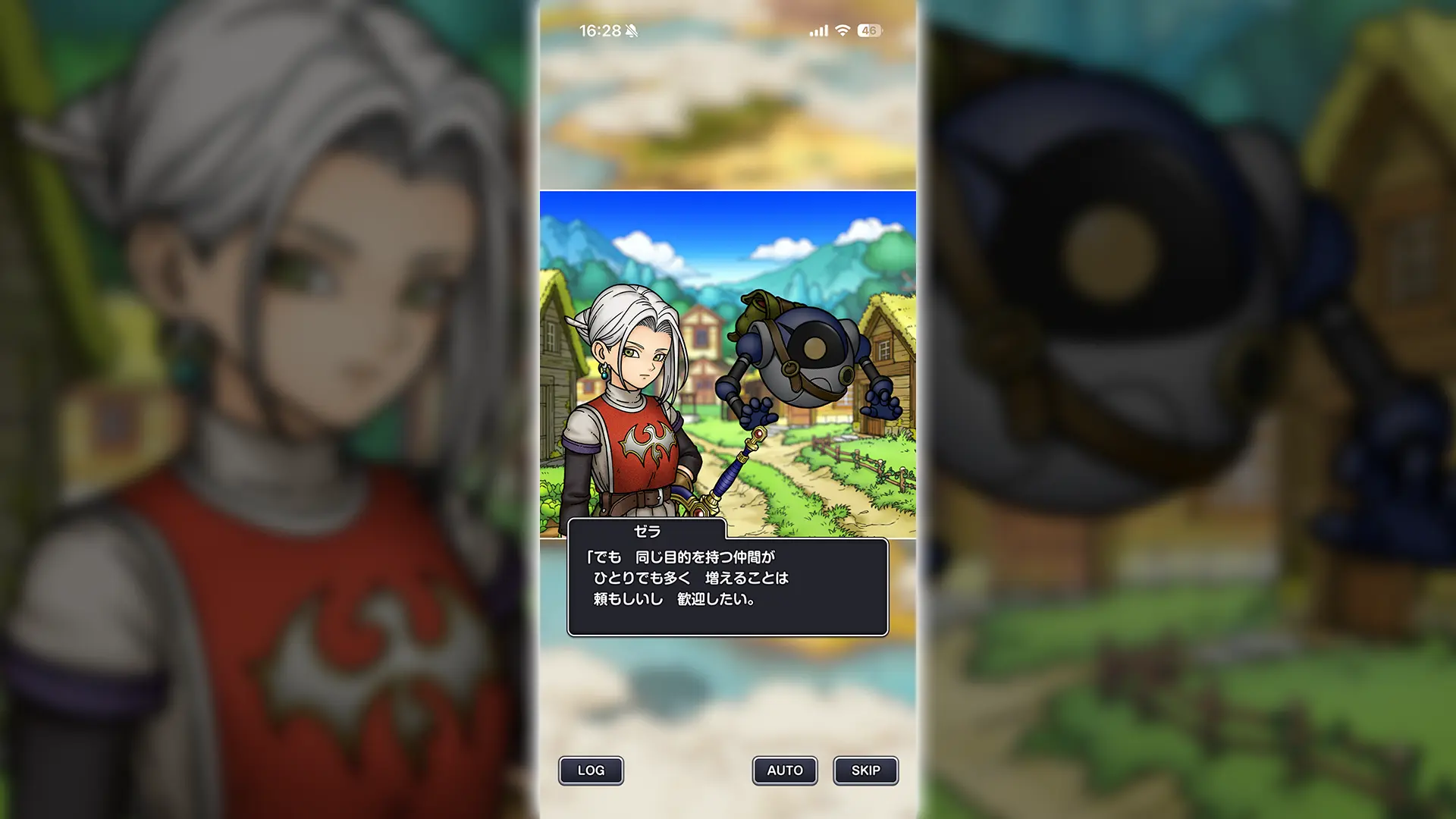 ゲーム画像4