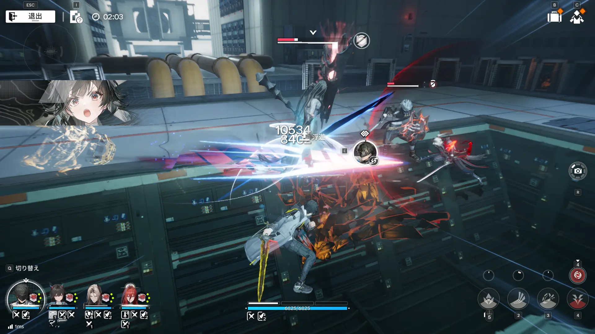 ゲーム画面のスクリーンショット