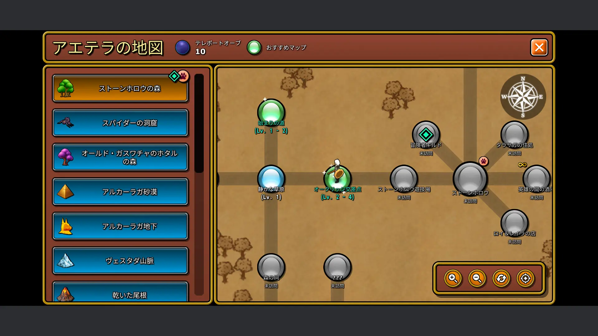 ゲーム画面のスクリーンショット