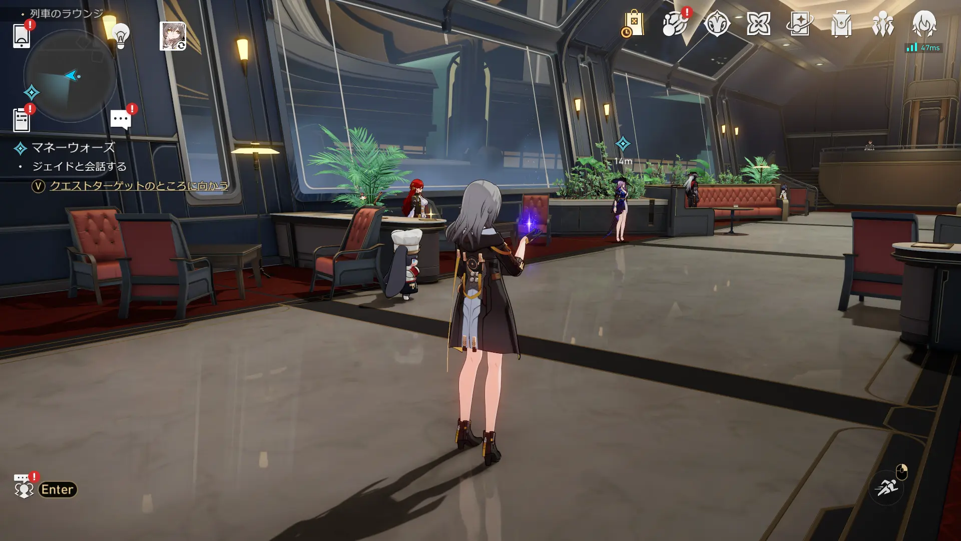 ゲーム画面のスクリーンショット