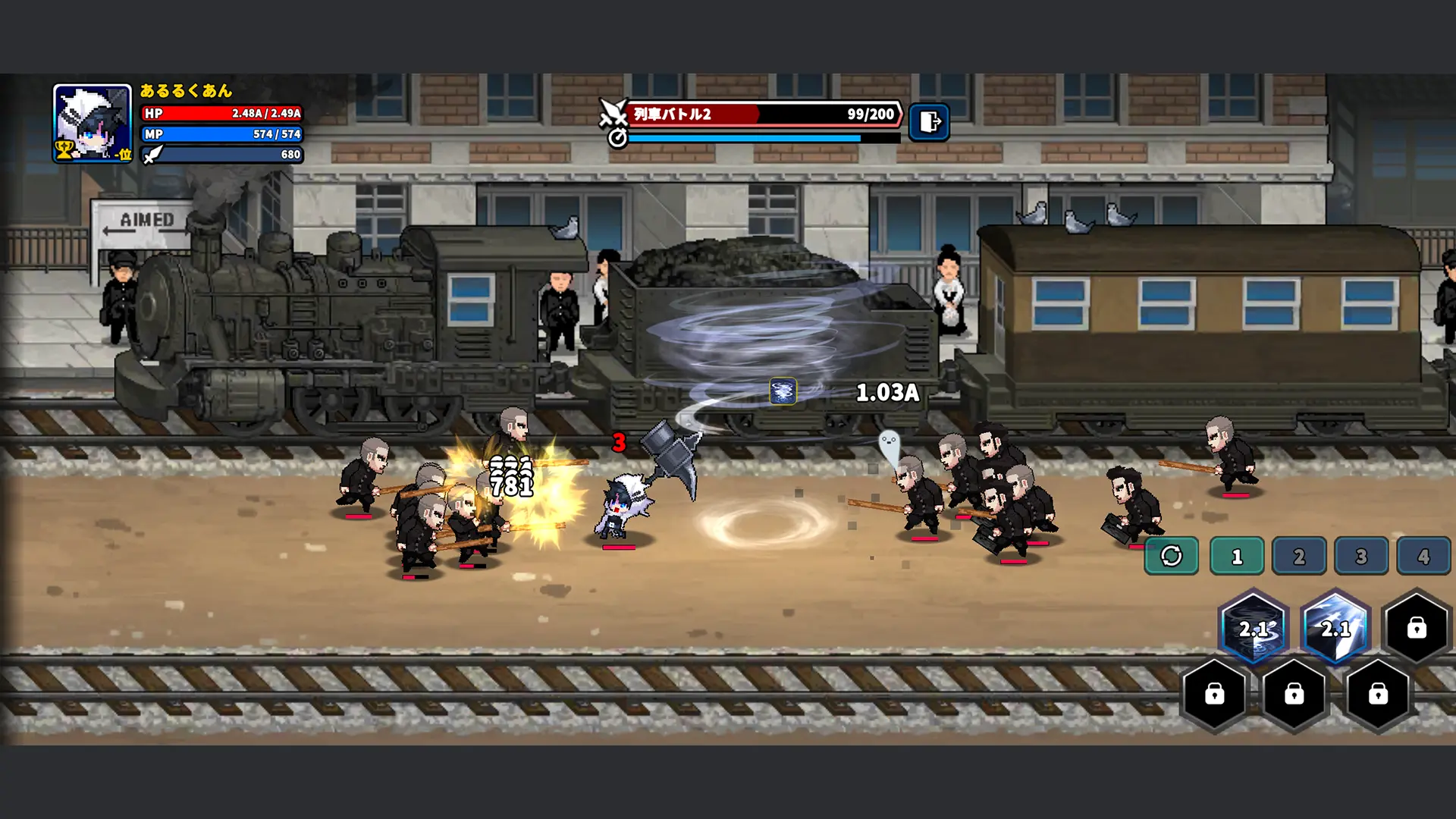 ゲーム画面のスクリーンショット