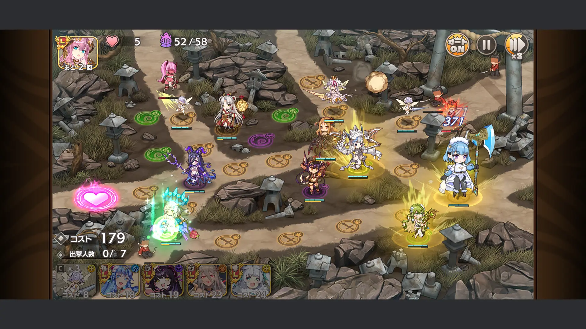 モンスター娘TDのゲーム画像2