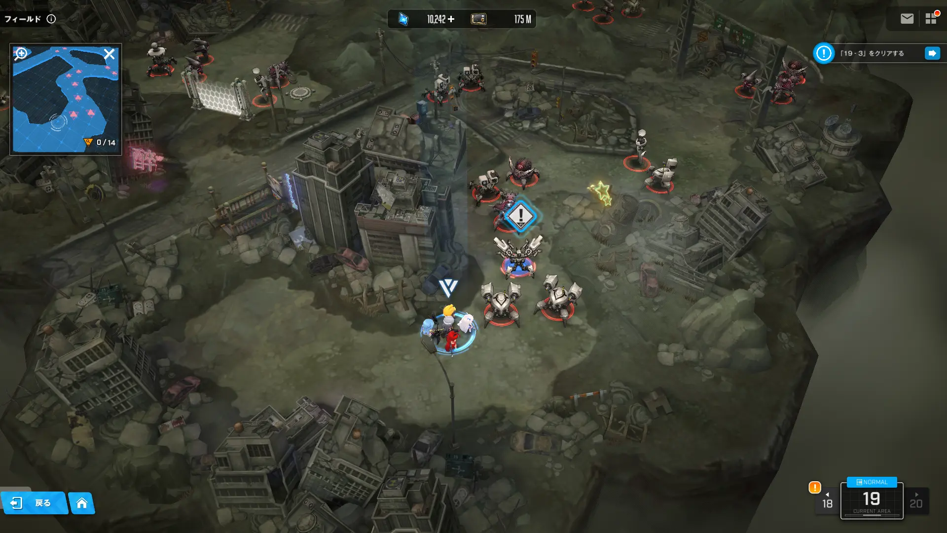 ゲーム画面のスクリーンショット