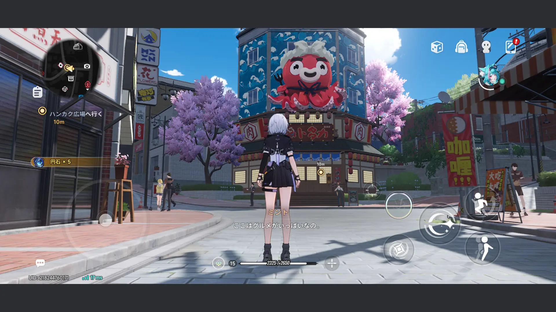 ゲーム画像2