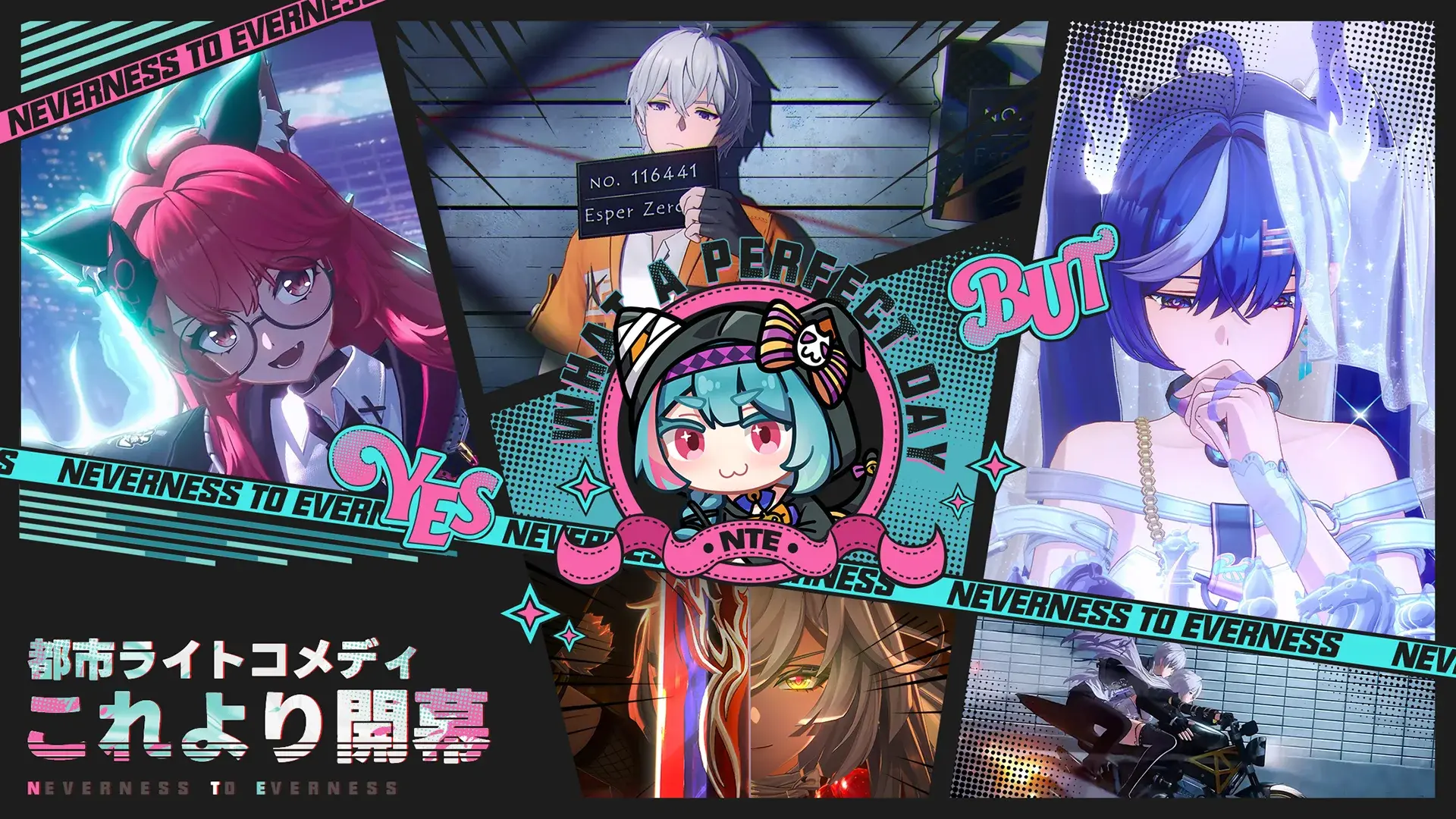 ゲーム画像1