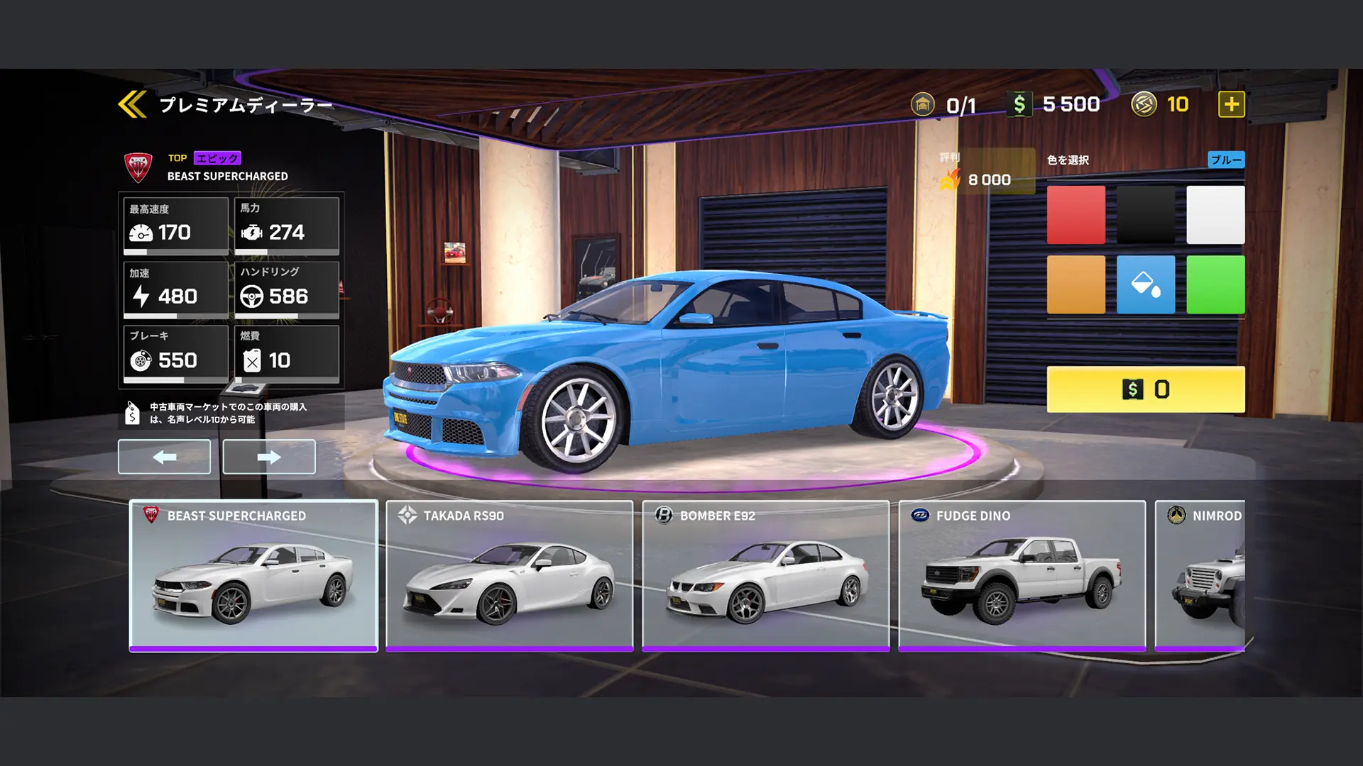 OneState RPのゲーム画像3