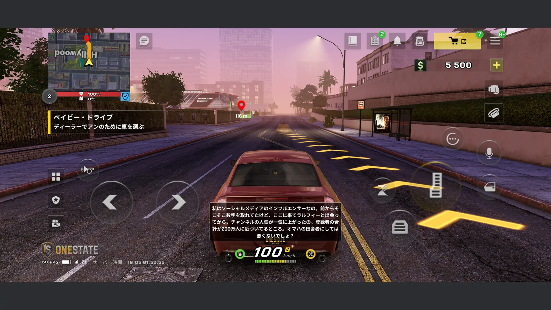 OneState RPのゲーム画像2
