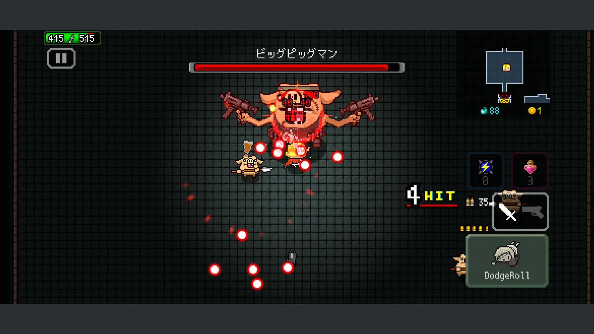 ラズベリーマッシュのゲーム画像4