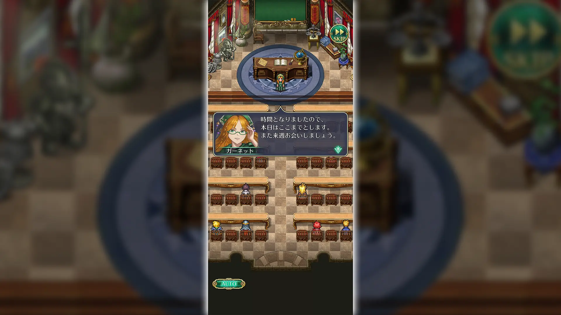 ゲーム画面のスクリーンショット