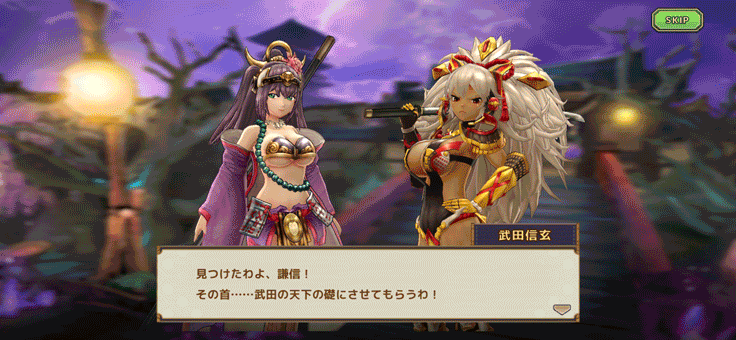 戦国RENKAズーム! バトル画面