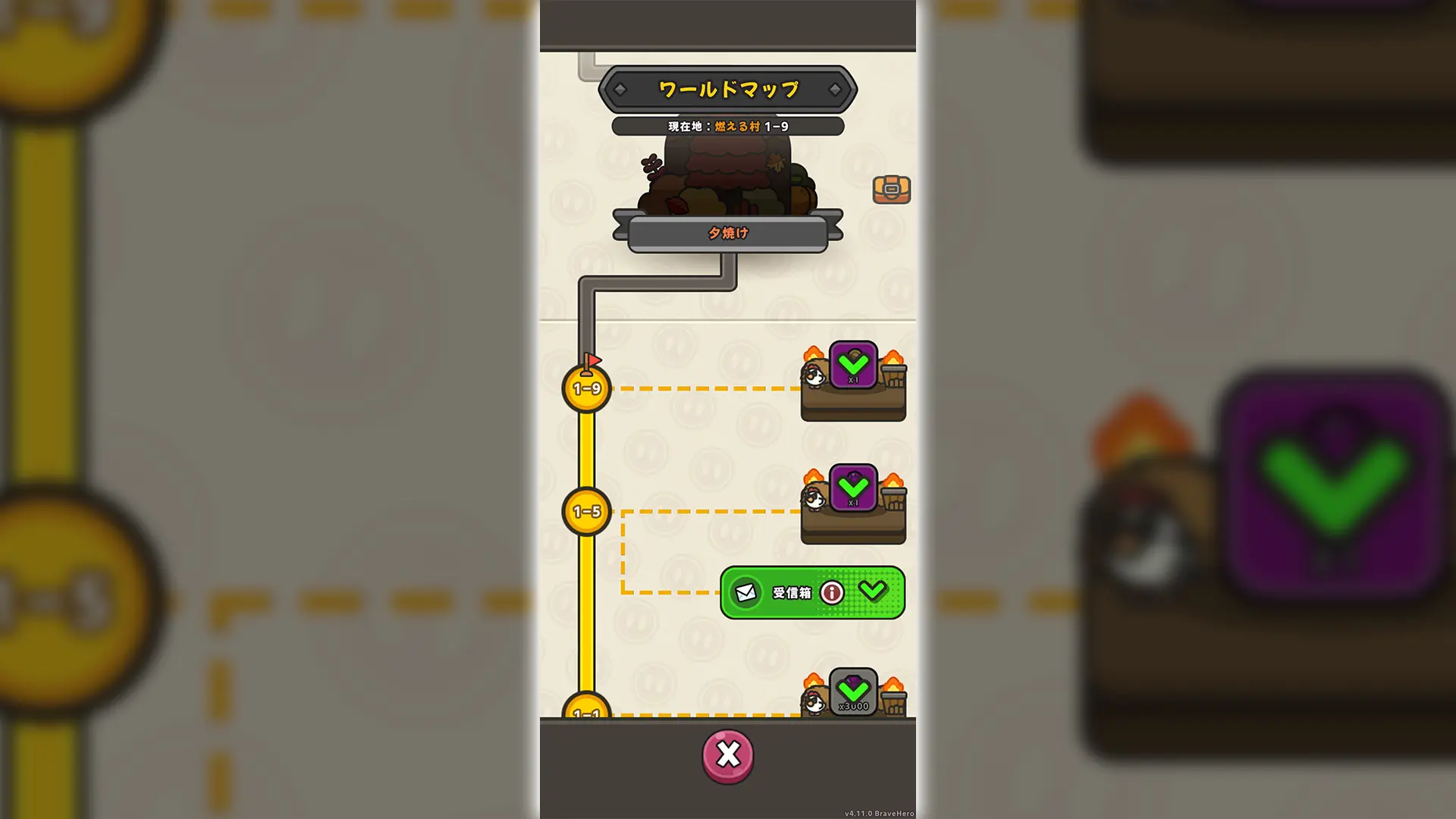 ゲーム画面のスクリーンショット