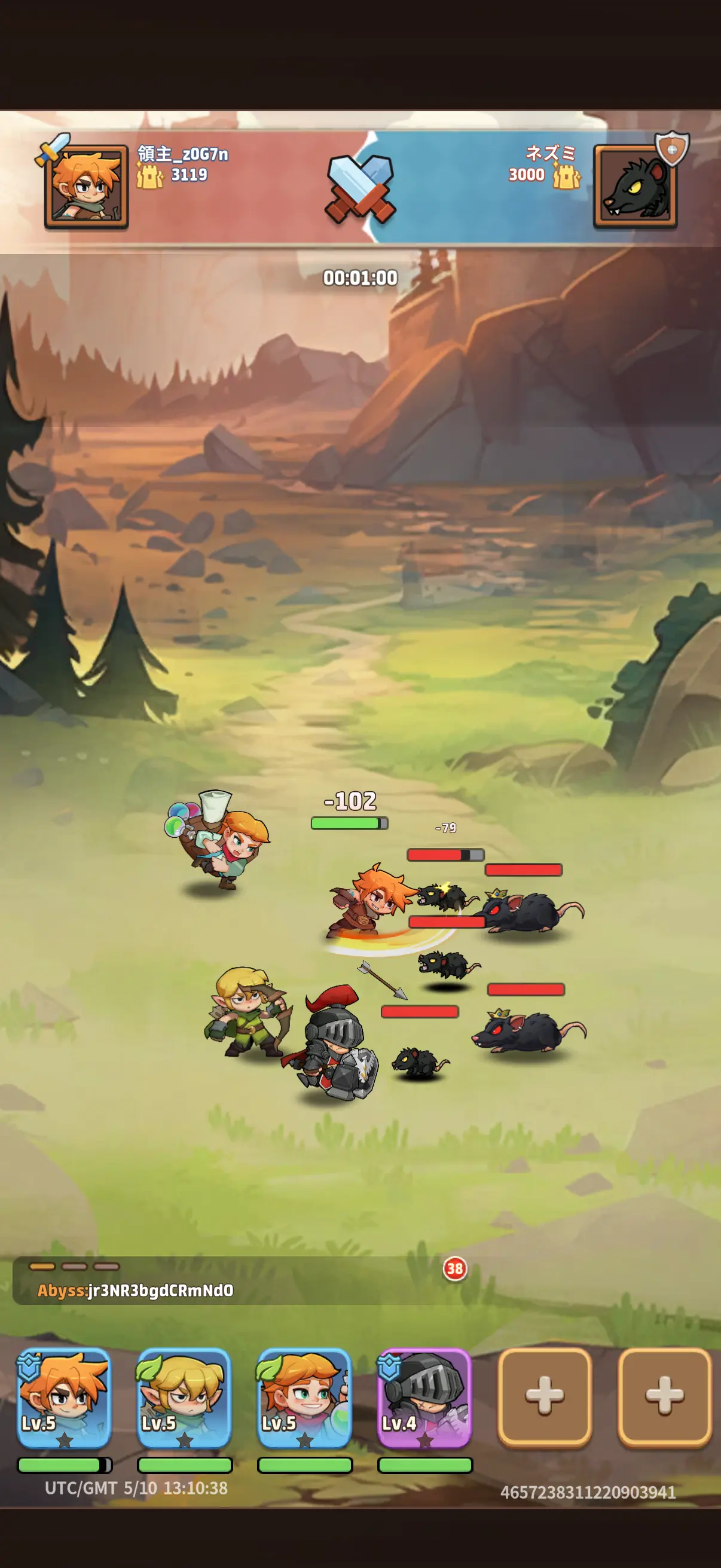 トップヒーローズのバトル画面