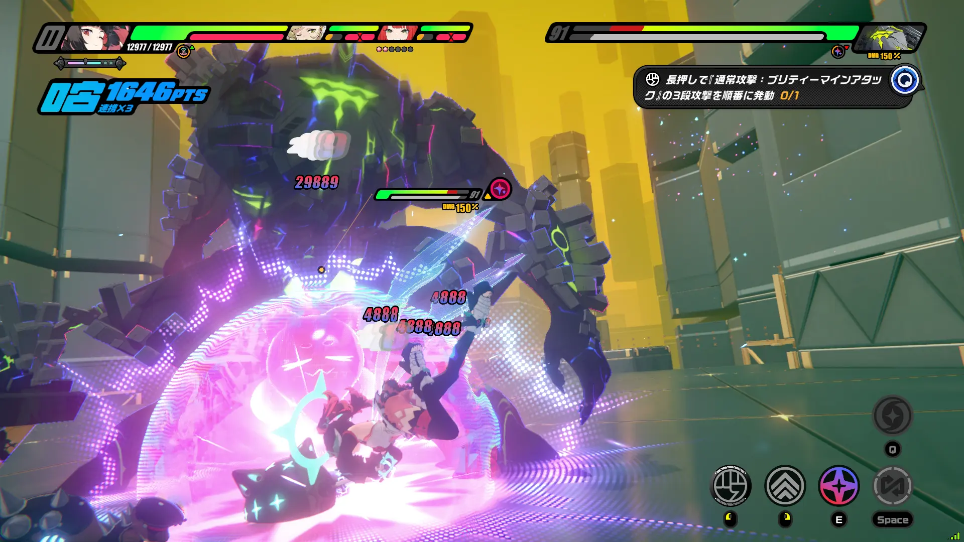 ゲーム画面のスクリーンショット