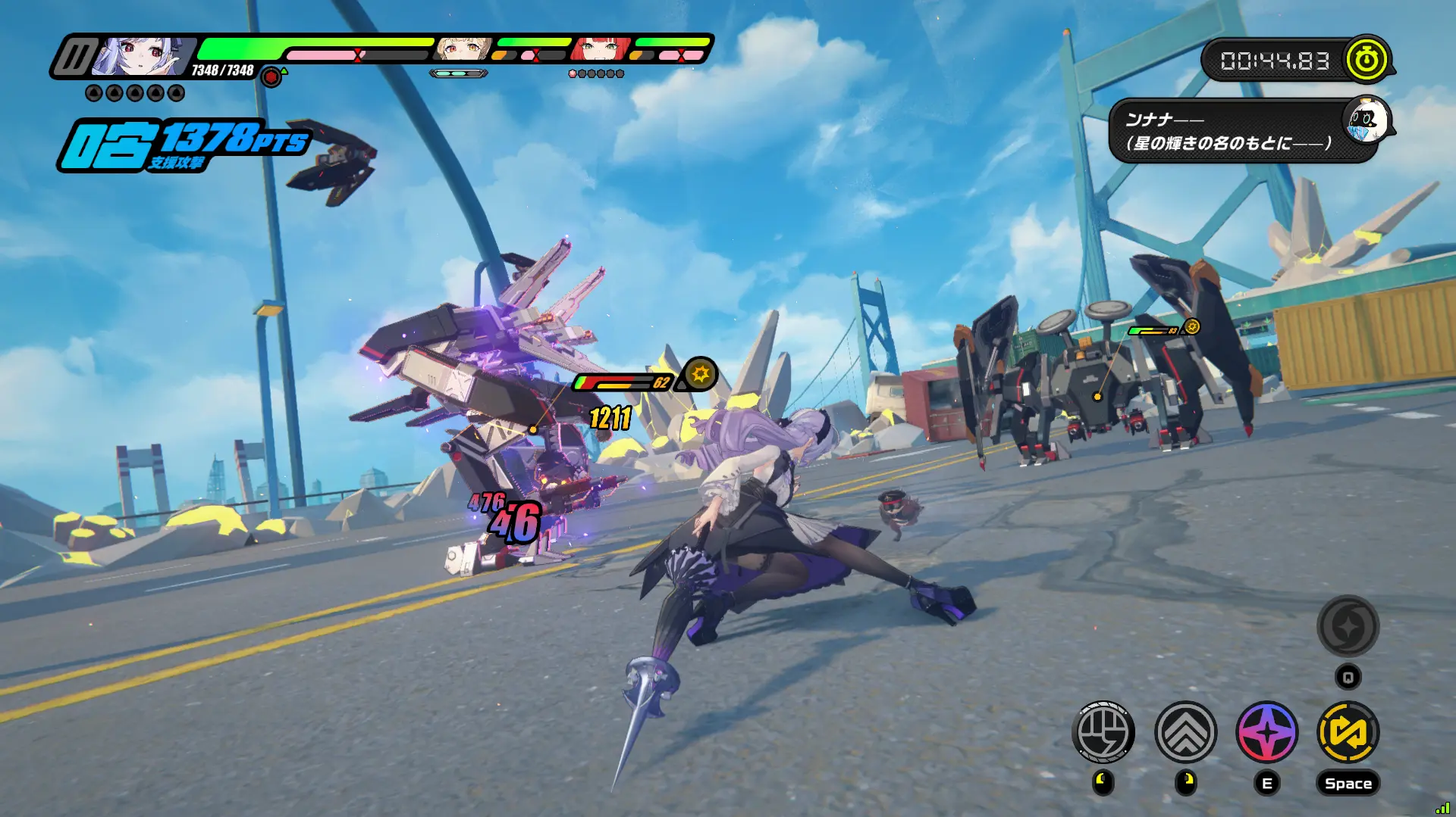 ゲーム画面のスクリーンショット