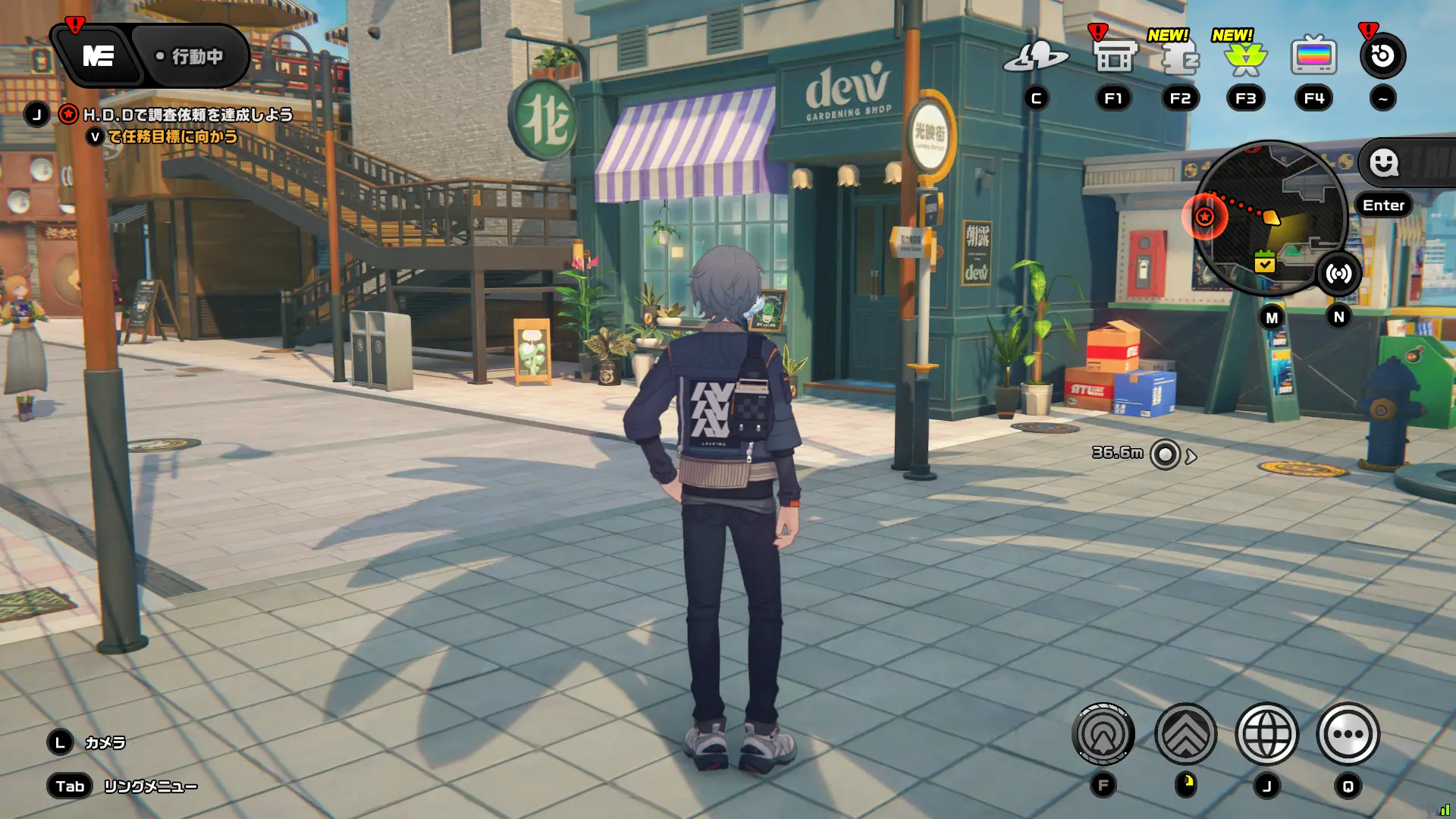 ゲーム画面のスクリーンショット