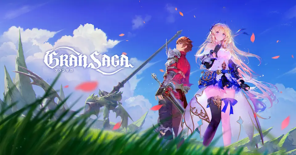グランサガのビジュアル。片手で遊べるRPGランキング記事の紹介用に掲載。